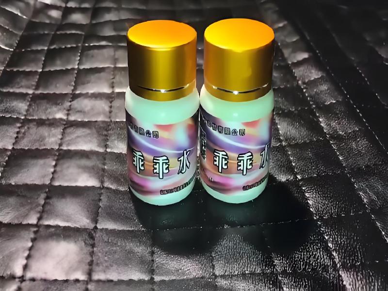 催听迷用品7449-pnK型号